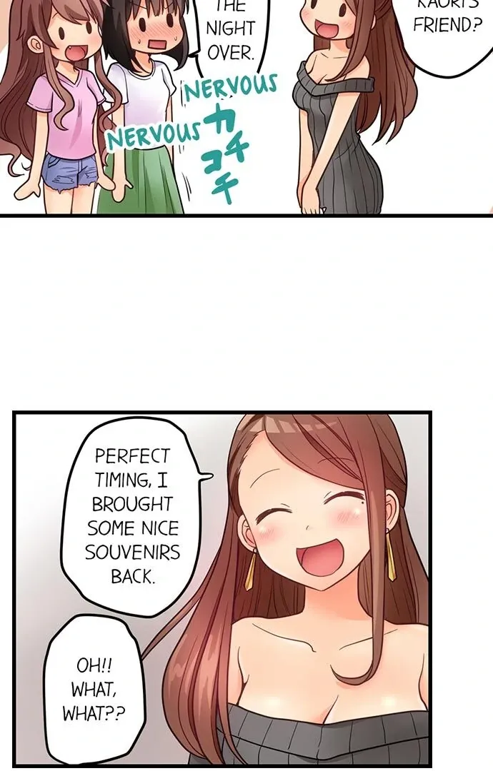 My First Time Is with… My Little Sister!? Chapter 44 page 34 - 