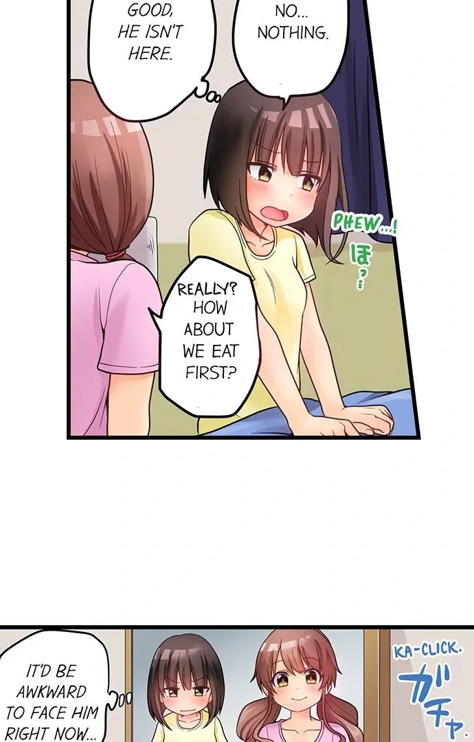 My First Time Is with… My Little Sister!? Chapter 44 page 8 - 