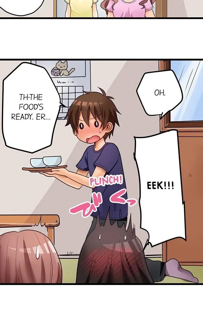 My First Time Is with… My Little Sister!? Chapter 44 page 9 - 