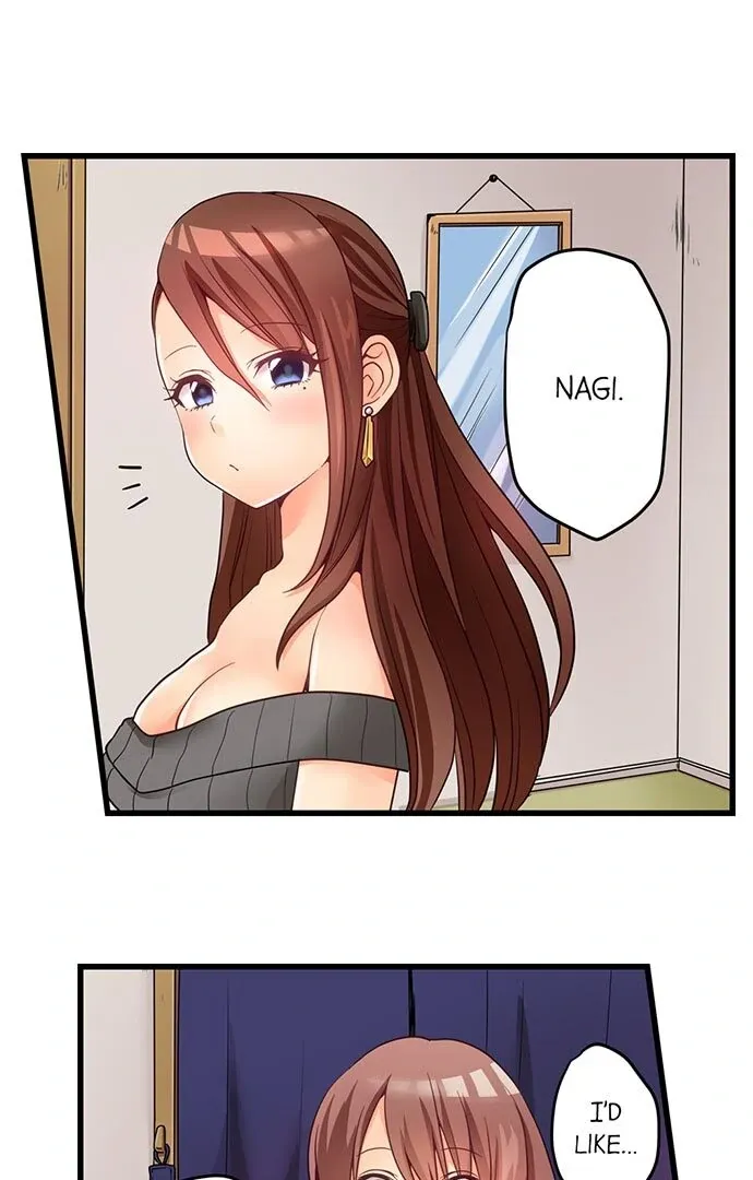 My First Time Is with… My Little Sister!? Chapter 45 page 2 - 