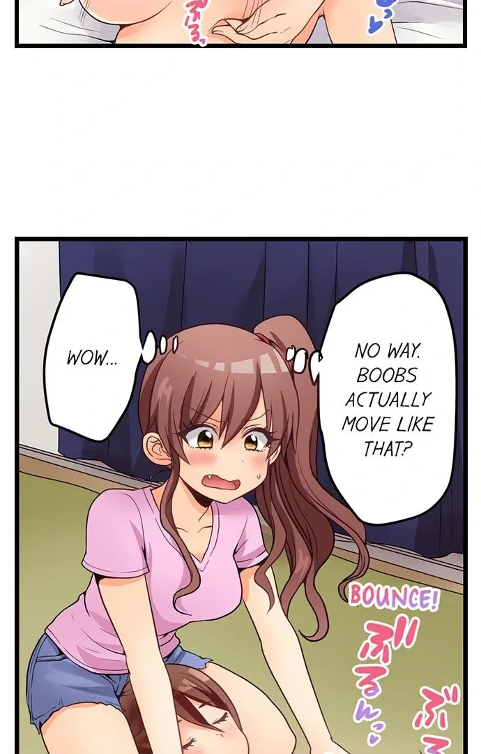 My First Time Is with… My Little Sister!? Chapter 45 page 13 - 