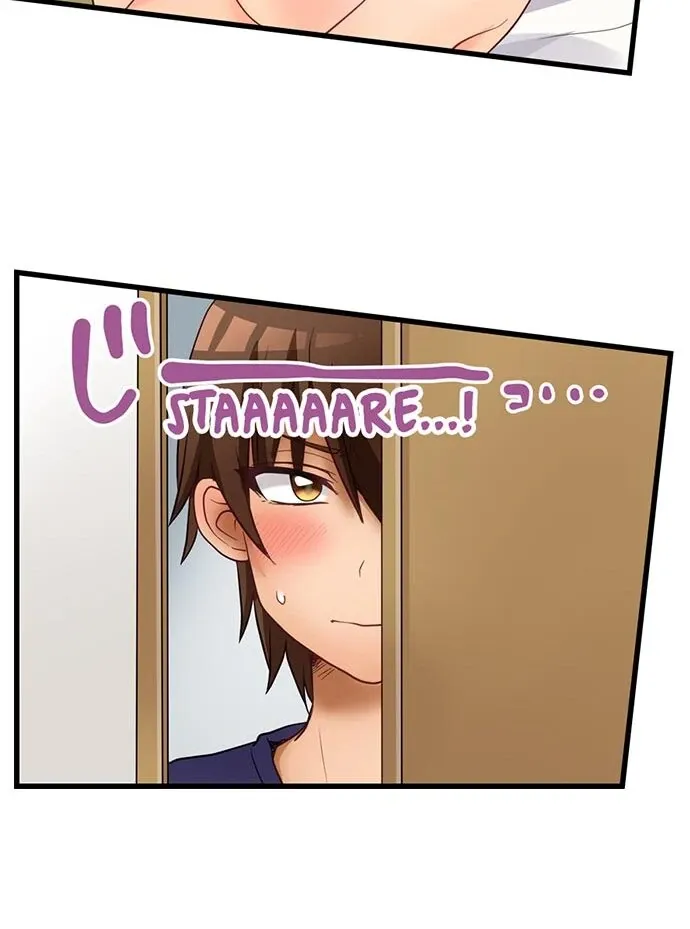 My First Time Is with… My Little Sister!? Chapter 45 page 16 - 