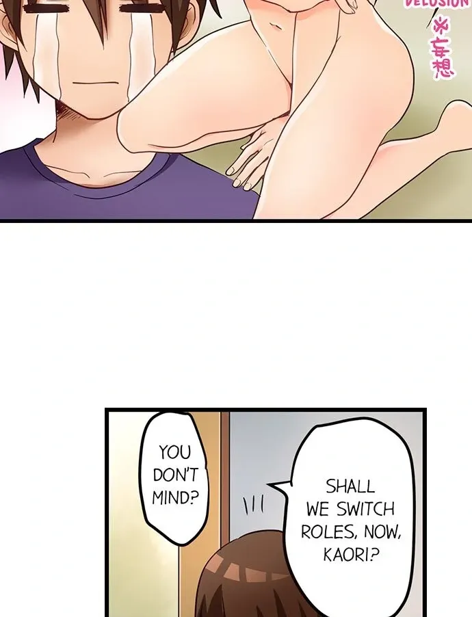 My First Time Is with… My Little Sister!? Chapter 45 page 19 - 