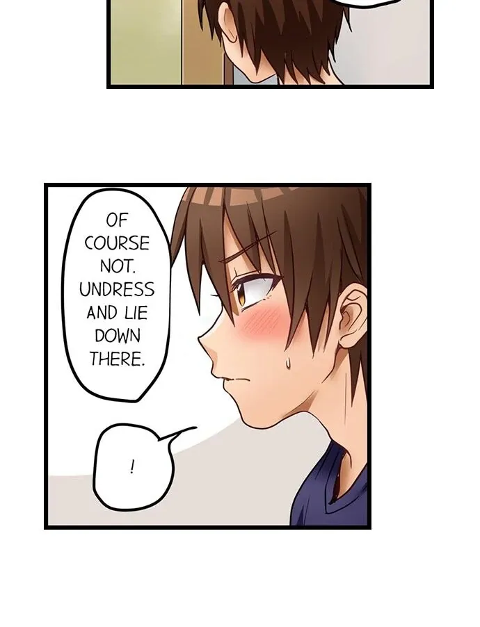 My First Time Is with… My Little Sister!? Chapter 45 page 20 - 
