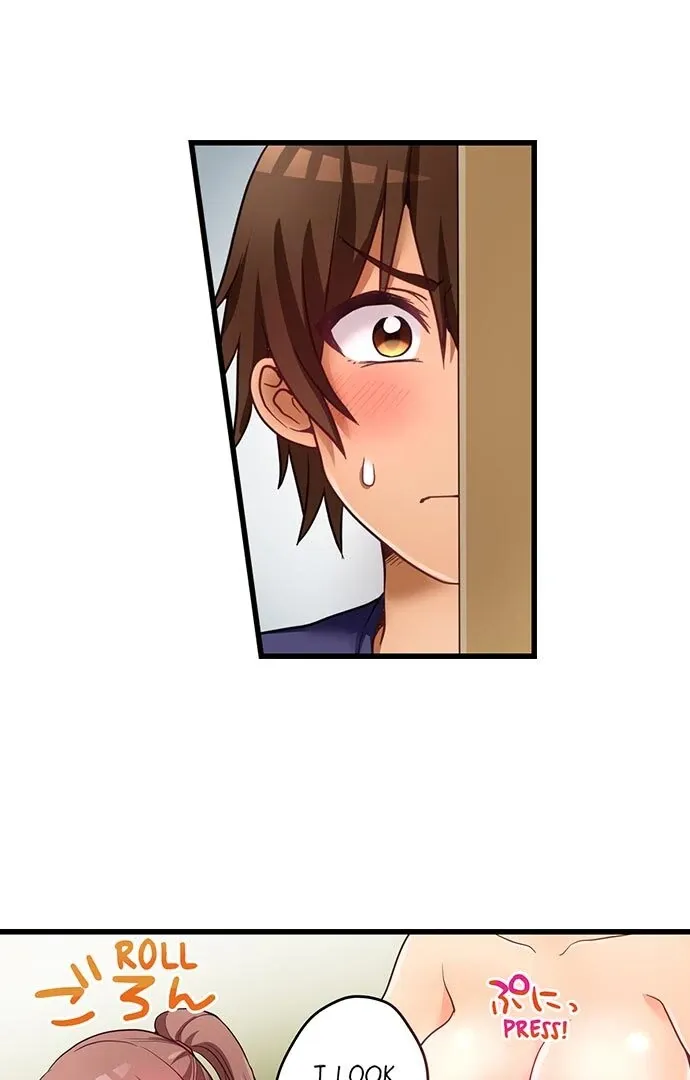 My First Time Is with… My Little Sister!? Chapter 45 page 21 - 