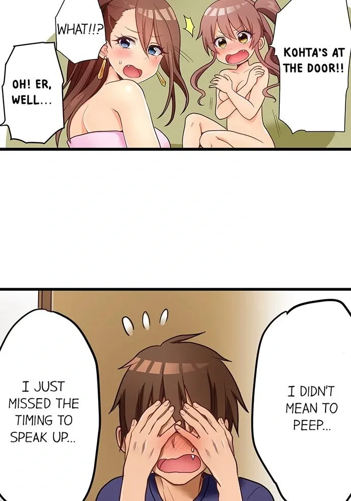 My First Time Is with… My Little Sister!? Chapter 45 page 27 - 