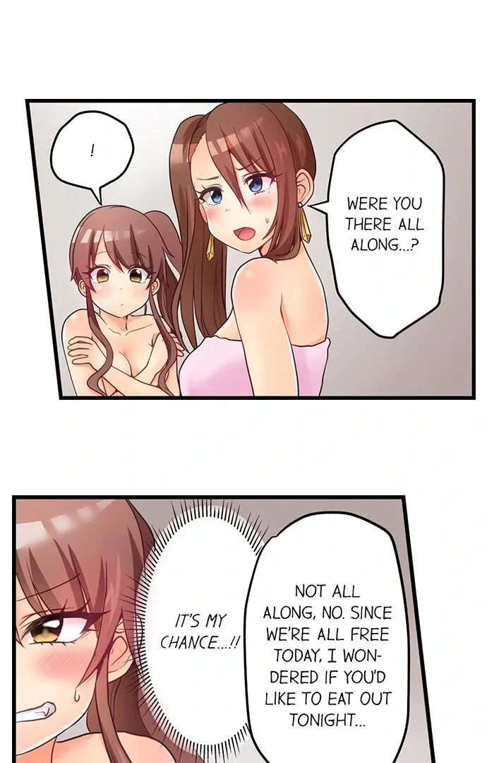 My First Time Is with… My Little Sister!? Chapter 45 page 29 - 