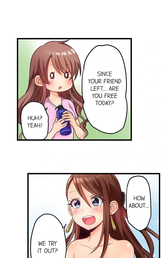 My First Time Is with… My Little Sister!? Chapter 45 page 4 - 