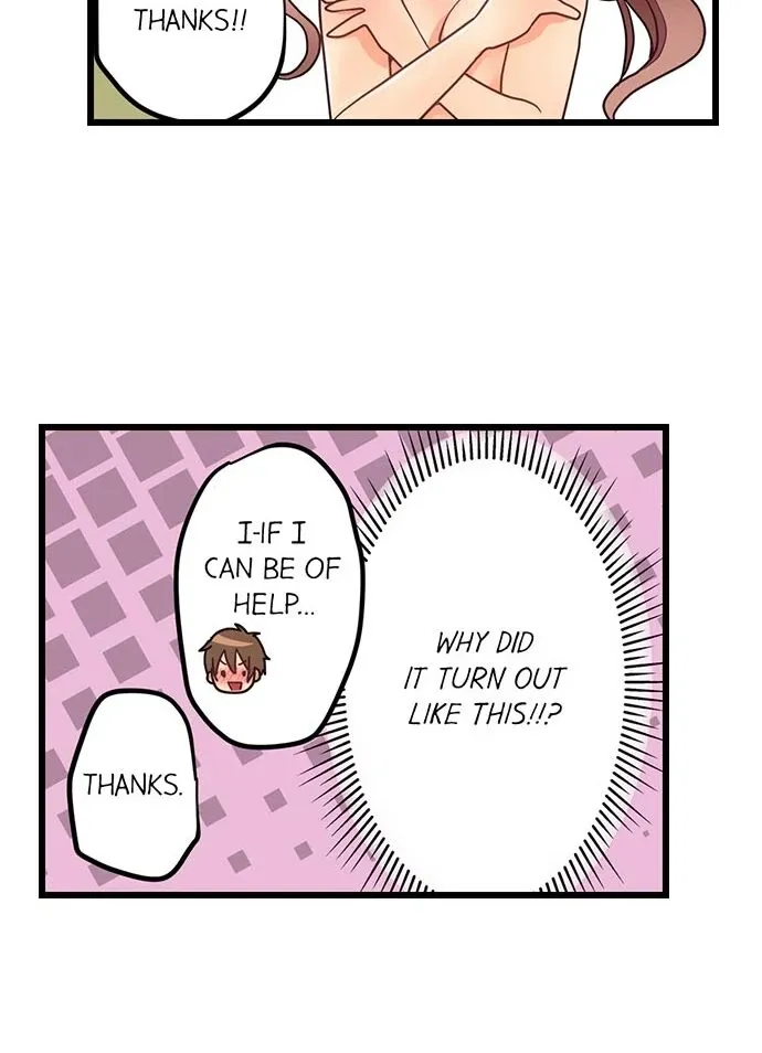 My First Time Is with… My Little Sister!? Chapter 45 page 32 - 