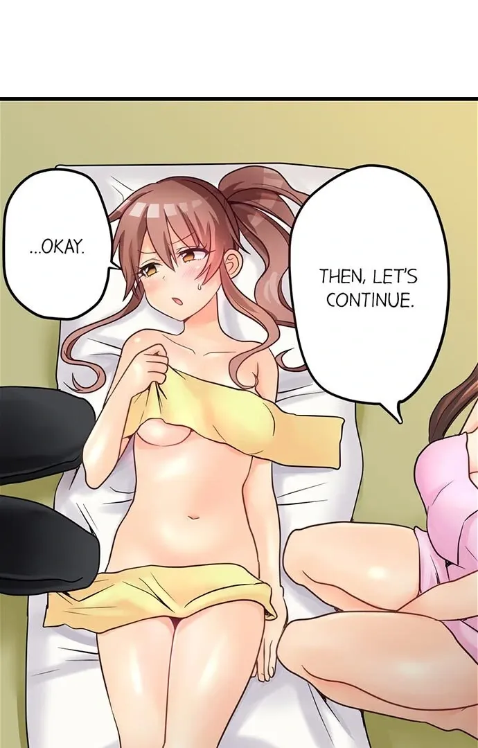 My First Time Is with… My Little Sister!? Chapter 45 page 33 - 
