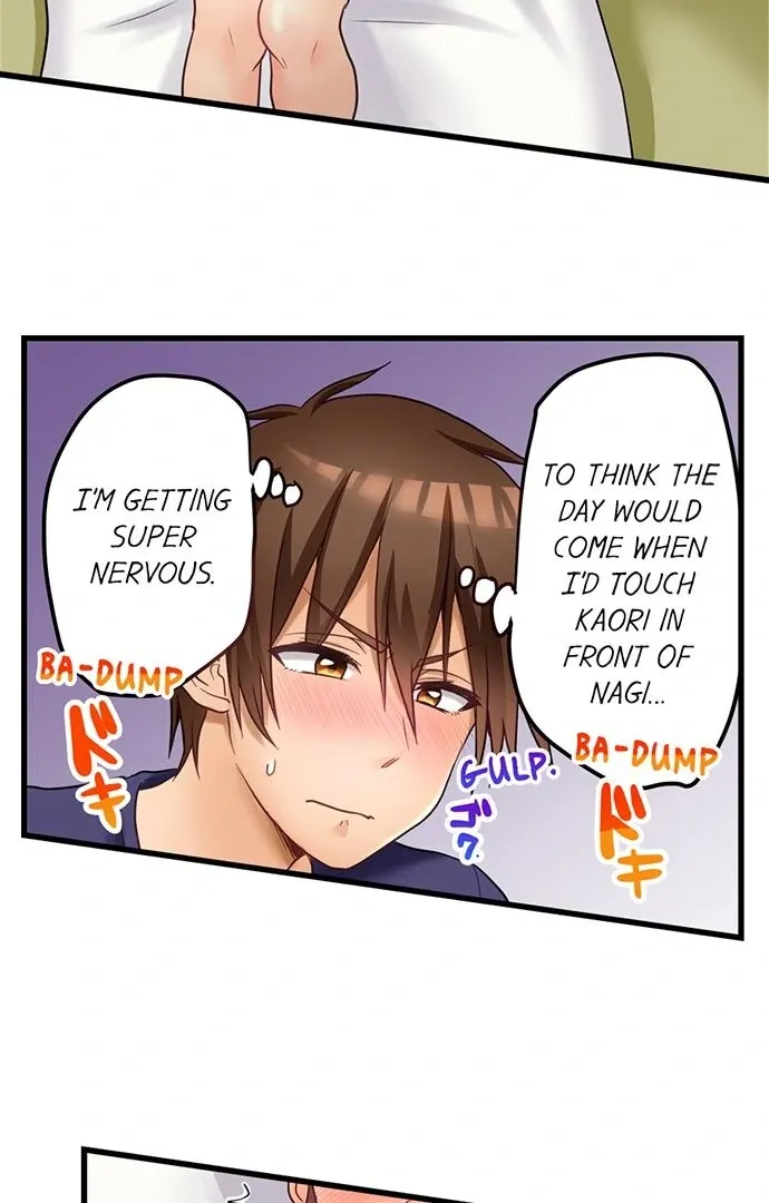 My First Time Is with… My Little Sister!? Chapter 45 page 34 - 