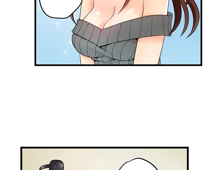 My First Time Is with… My Little Sister!? Chapter 45 page 5 - 