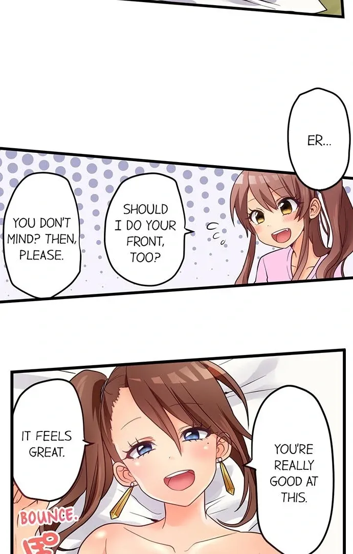 My First Time Is with… My Little Sister!? Chapter 45 page 9 - 