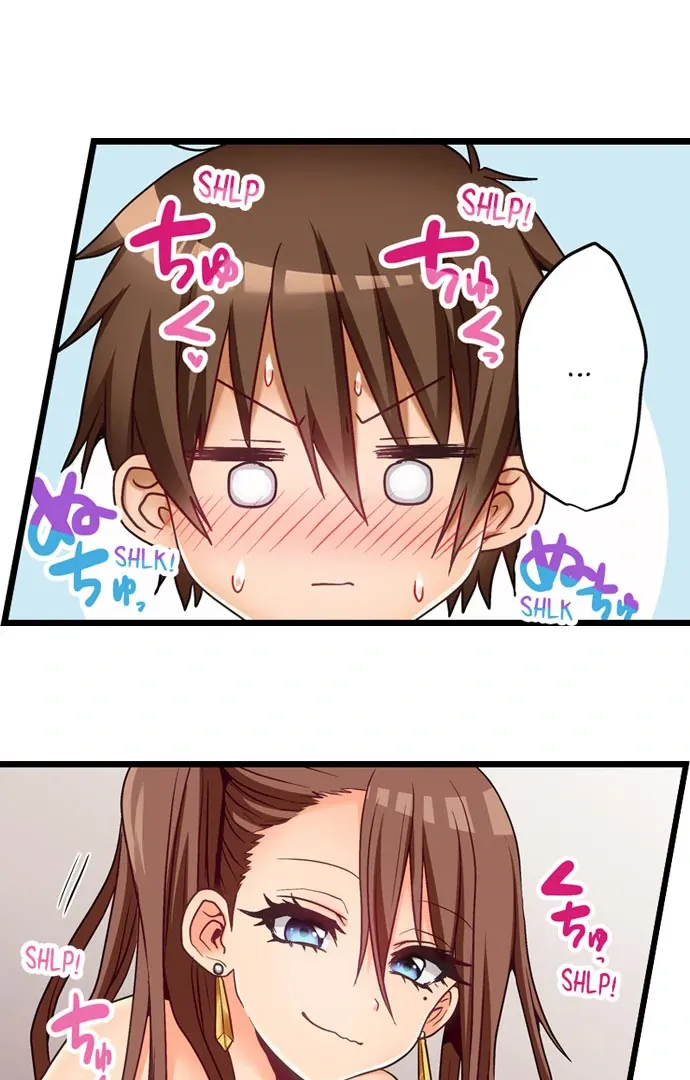 My First Time Is with… My Little Sister!? Chapter 46 page 2 - 
