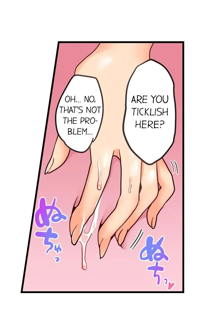 My First Time Is with… My Little Sister!? Chapter 46 page 12 - 