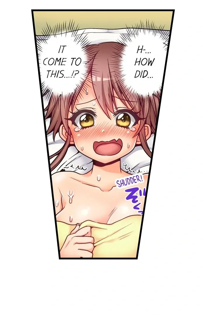 My First Time Is with… My Little Sister!? Chapter 46 page 13 - 