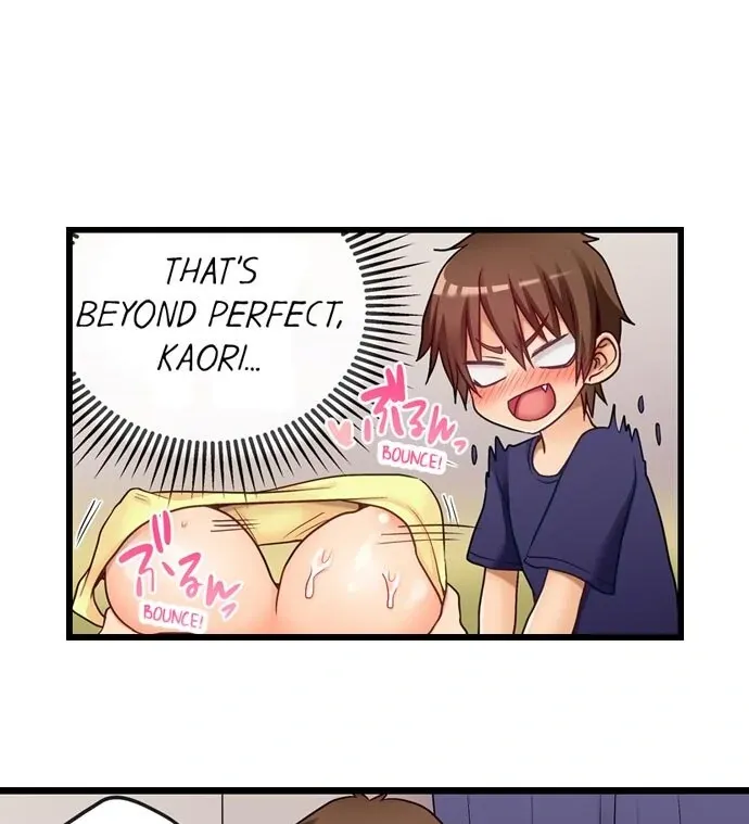 My First Time Is with… My Little Sister!? Chapter 46 page 22 - 