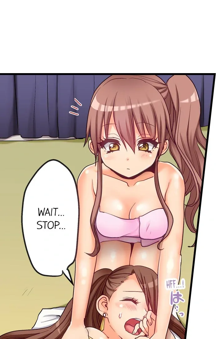 My First Time Is with… My Little Sister!? Chapter 46 page 25 - 