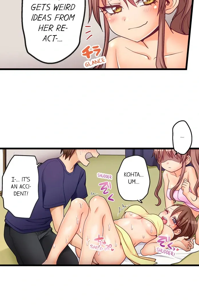 My First Time Is with… My Little Sister!? Chapter 46 page 27 - 