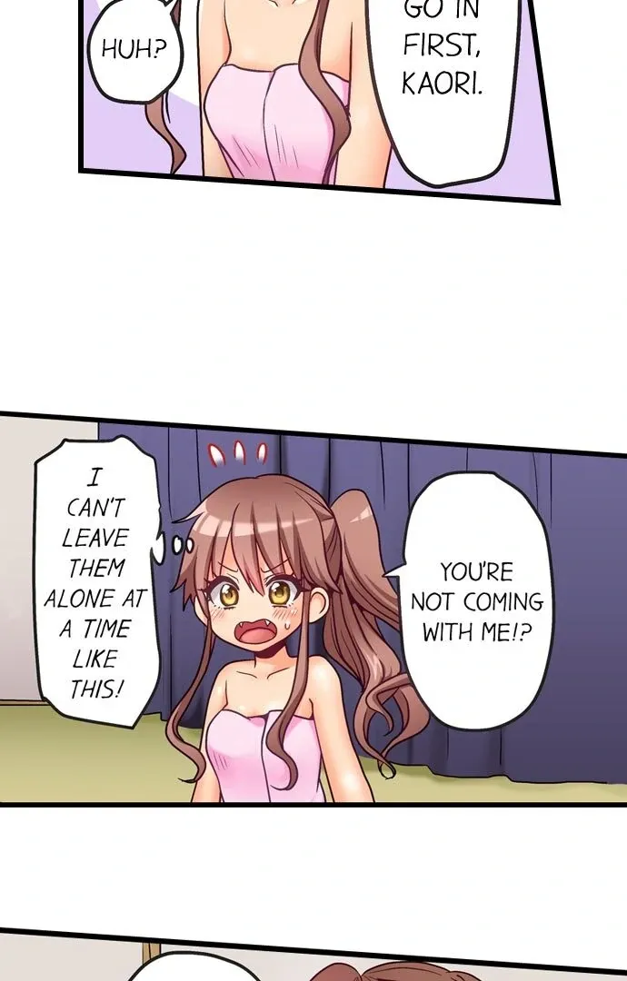 My First Time Is with… My Little Sister!? Chapter 46 page 29 - 