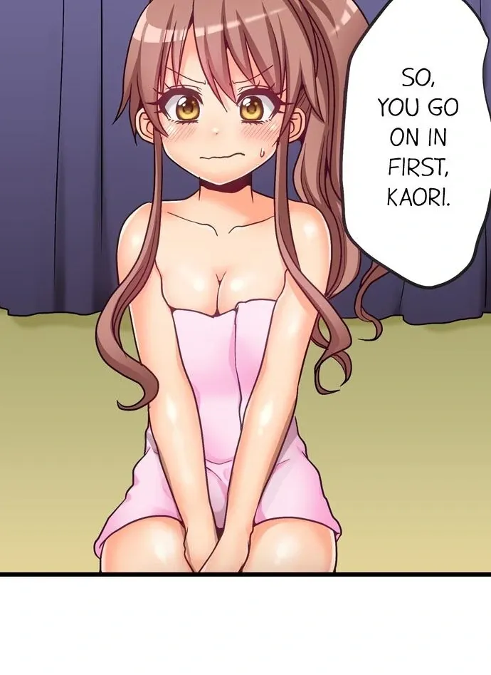 My First Time Is with… My Little Sister!? Chapter 46 page 32 - 