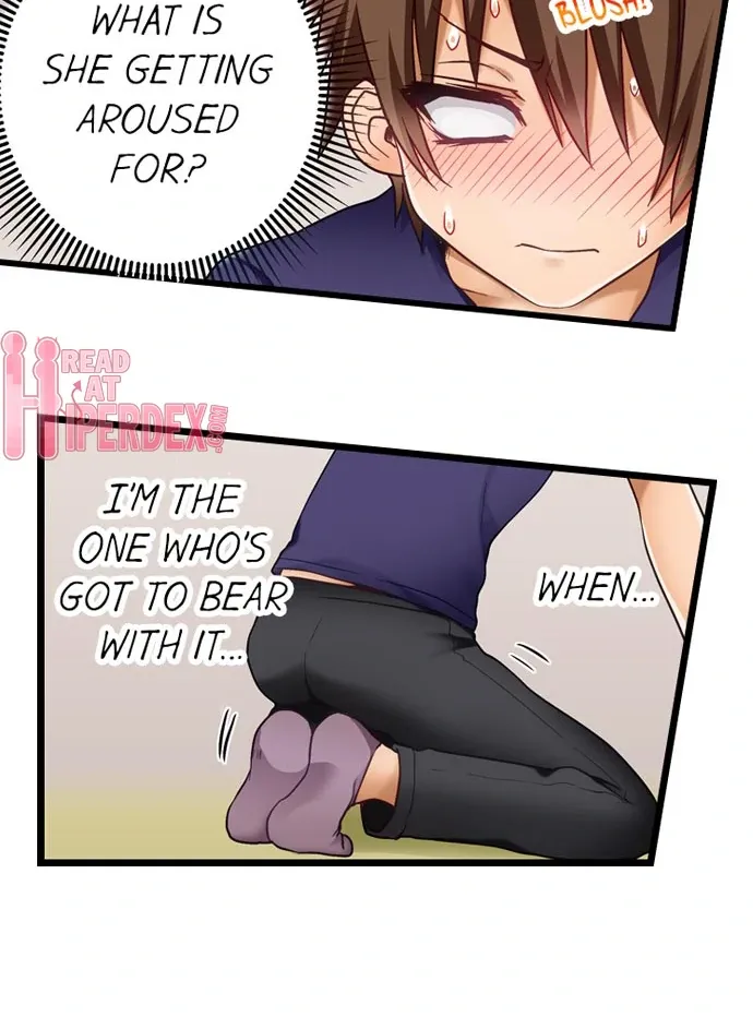 My First Time Is with… My Little Sister!? Chapter 46 page 5 - 