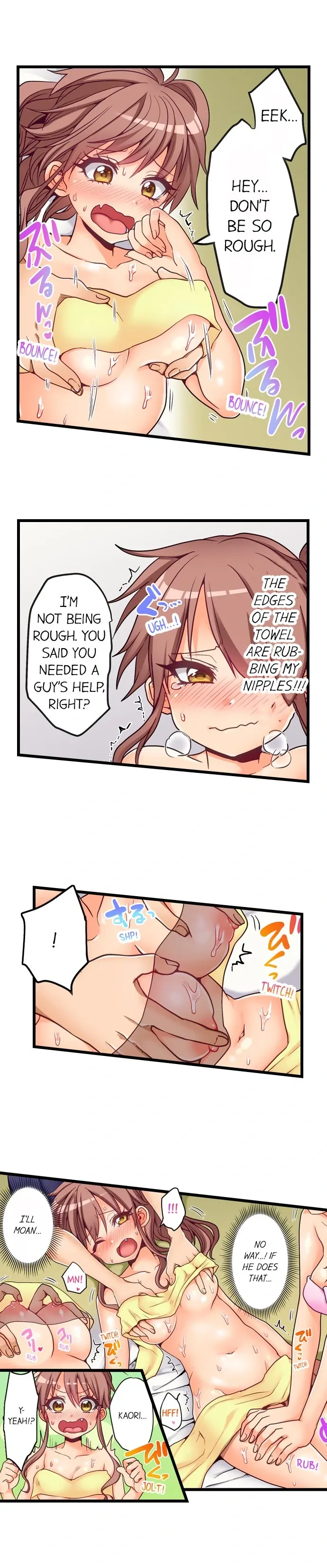 My First Time Is with… My Little Sister!? Chapter 46 page 6 - 