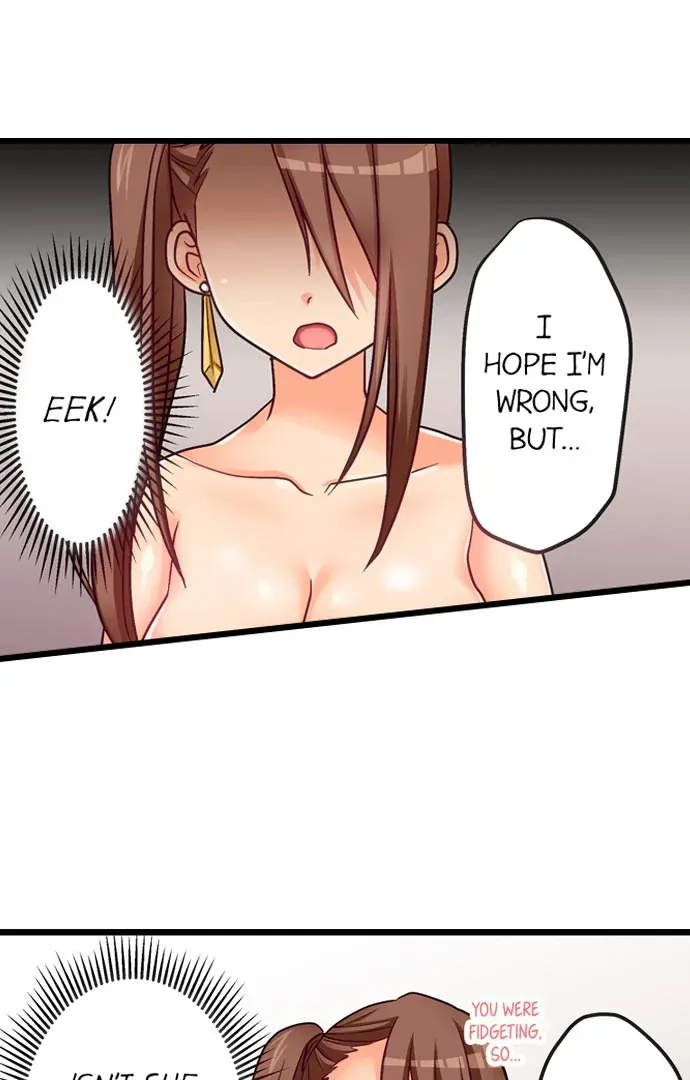 My First Time Is with… My Little Sister!? Chapter 46 page 7 - 