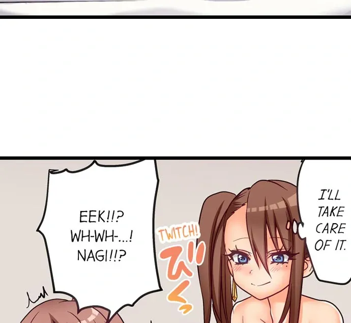 My First Time Is with… My Little Sister!? Chapter 46 page 10 - 