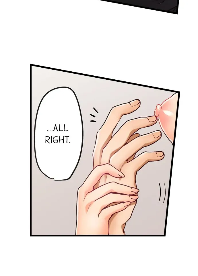 My First Time Is with… My Little Sister!? Chapter 47 page 15 - 