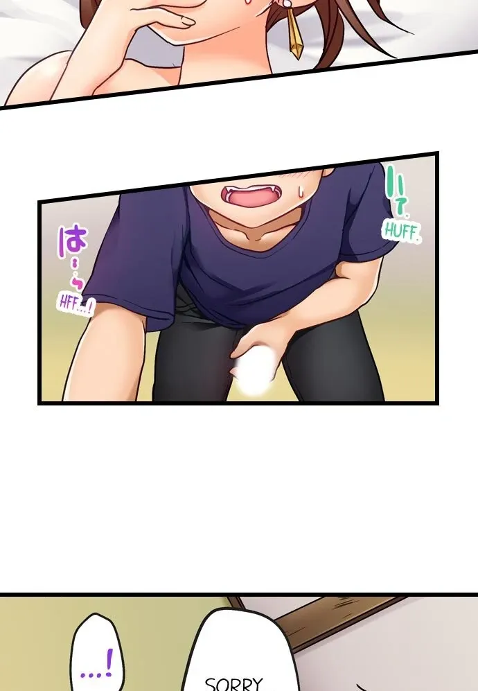 My First Time Is with… My Little Sister!? Chapter 47 page 19 - 