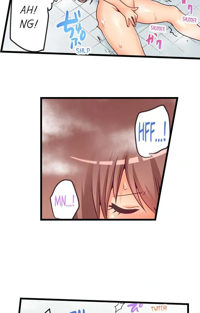 My First Time Is with… My Little Sister!? Chapter 47 page 28 - 