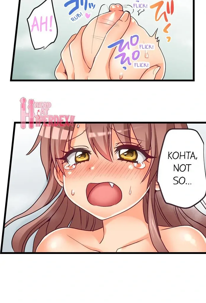 My First Time Is with… My Little Sister!? Chapter 47 page 29 - 