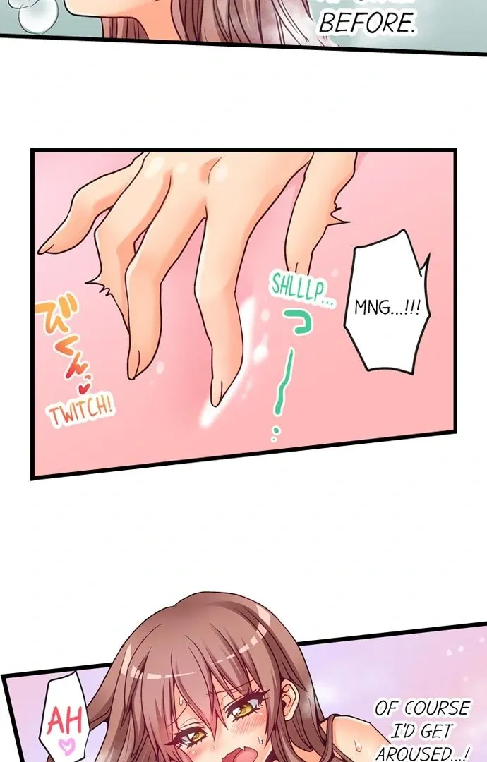My First Time Is with… My Little Sister!? Chapter 47 page 8 - 