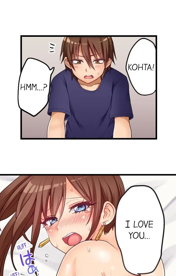 My First Time Is with… My Little Sister!? Chapter 48 page 12 - 