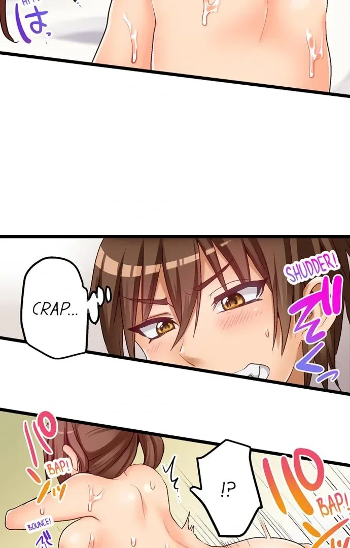 My First Time Is with… My Little Sister!? Chapter 48 page 13 - 