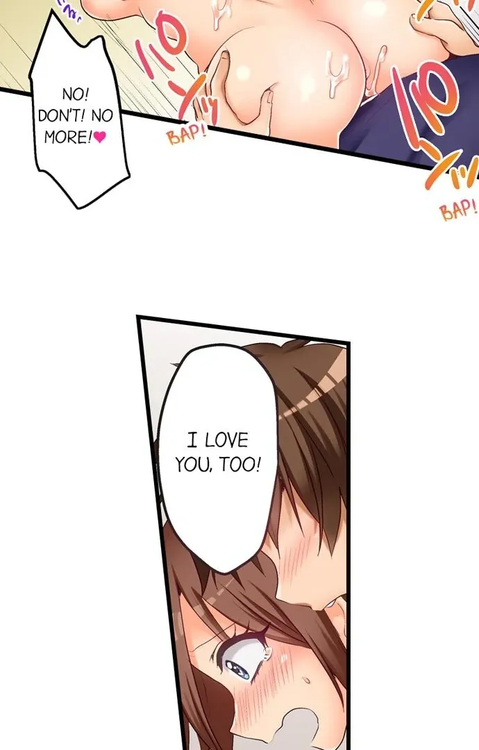 My First Time Is with… My Little Sister!? Chapter 48 page 14 - 