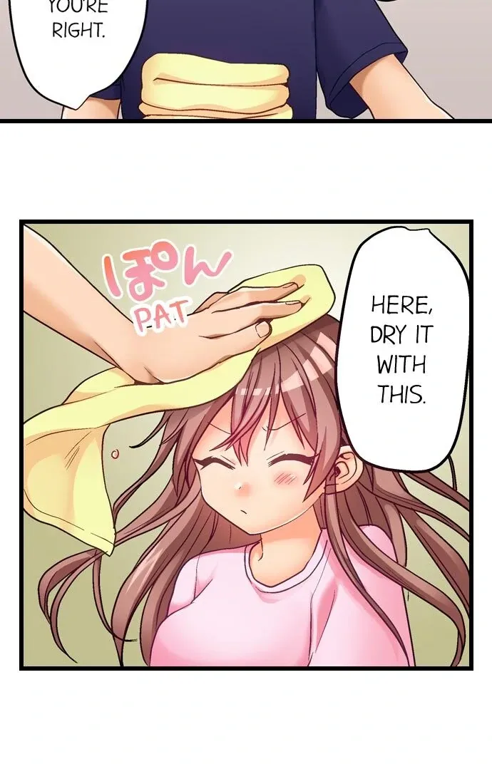 My First Time Is with… My Little Sister!? Chapter 48 page 24 - 
