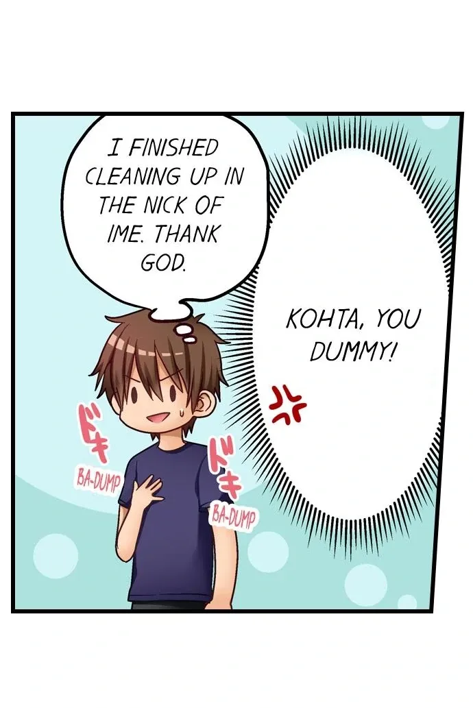 My First Time Is with… My Little Sister!? Chapter 48 page 28 - 