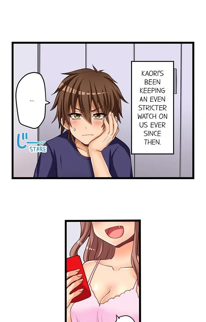 My First Time Is with… My Little Sister!? Chapter 49 page 2 - 