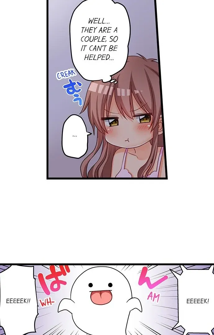My First Time Is with… My Little Sister!? Chapter 49 page 12 - 
