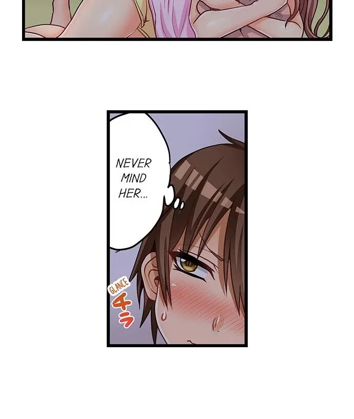 My First Time Is with… My Little Sister!? Chapter 49 page 14 - 