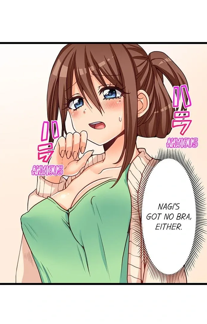 My First Time Is with… My Little Sister!? Chapter 49 page 15 - 