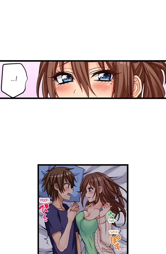 My First Time Is with… My Little Sister!? Chapter 49 page 17 - 
