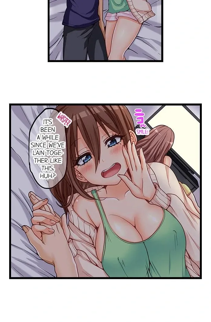 My First Time Is with… My Little Sister!? Chapter 49 page 18 - 