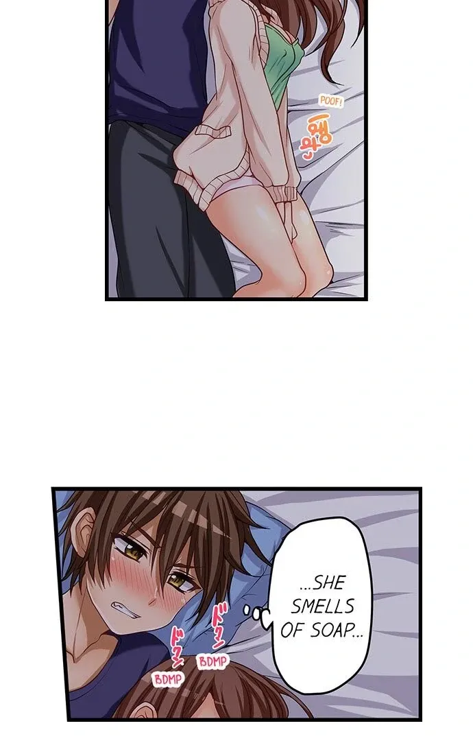My First Time Is with… My Little Sister!? Chapter 49 page 20 - 