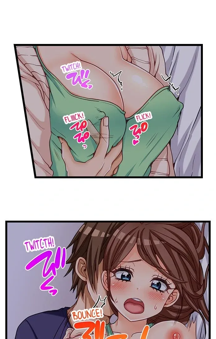My First Time Is with… My Little Sister!? Chapter 49 page 23 - 