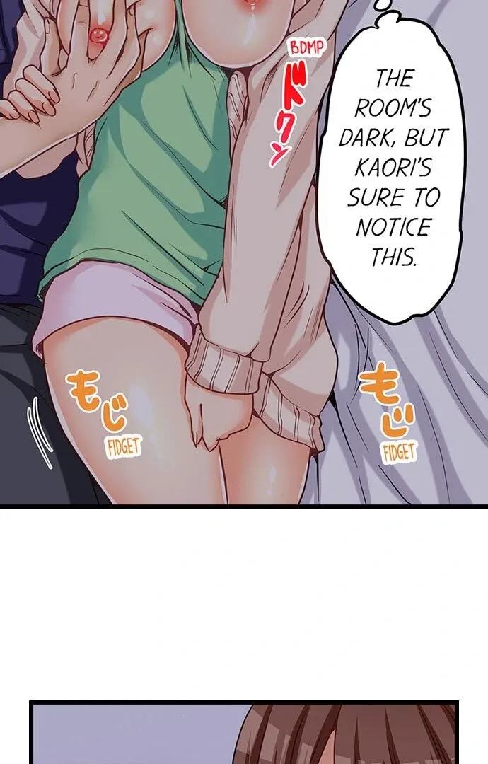My First Time Is with… My Little Sister!? Chapter 49 page 25 - 