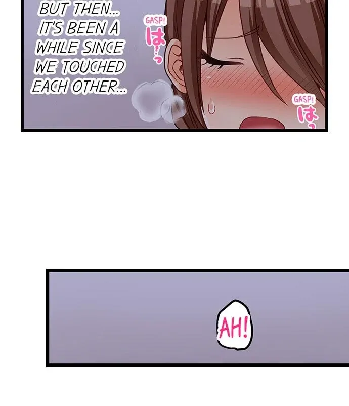 My First Time Is with… My Little Sister!? Chapter 49 page 26 - 