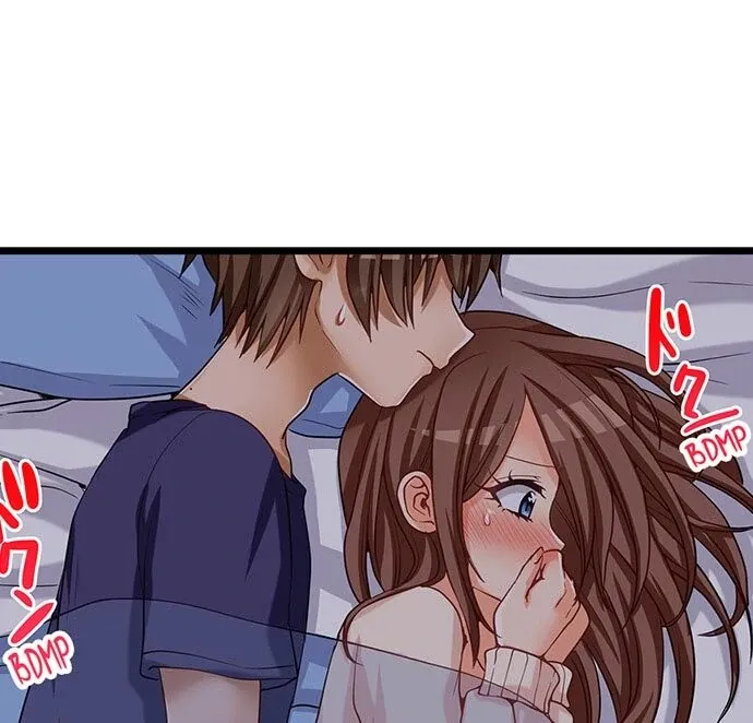My First Time Is with… My Little Sister!? Chapter 49 page 31 - 